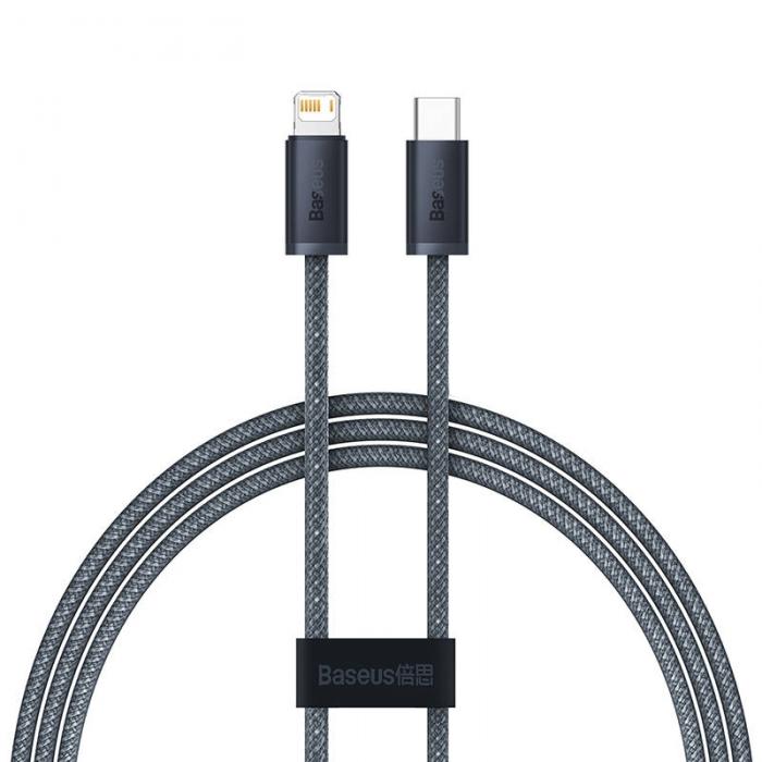 Кабели - Baseus Dynamic Series cable USB-C to Lightning, 20W, 1m (gray) CALD000016 - быстрый заказ от производителя