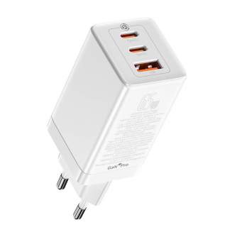 Batteries and chargers - Fast Charger Baseus GAN3 Pro, 2xUSB-C + USB, 65W (white) CCGP050102 - quick order from manufacturer