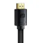 Больше не производится - HDMI to HDMI Baseus High Definition cable 1.5m, 8K (black) WKGQ040101
