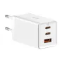 Wall charger - Wall charger Baseus GaN5 Pro 2xUSB-C + USB, 65W (white) CCGP120202 - quick order from manufacturer