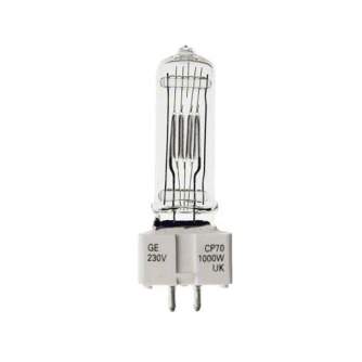 walimex pro Replacement Lamp VC-1000Q/ QL-1000W - Запасные лампы