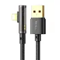 Cables - USB to lightning prism 90 degree cable Mcdodo CA-3511, 1.8m (black) CA-3511 - quick order from manufacturer