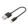 Cables - Cable USB to Lightning Cygnett 12W 0.1m (black) CY2721PCCSL - buy today in store and with deliveryCables - Cable USB to Lightning Cygnett 12W 0.1m (black) CY2721PCCSL - buy today in store and with delivery