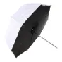 Зонты - Falcon Eyes Softbox Umbrella Diffusion UB-32 82 cm - быстрый заказ от производителя