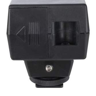 Triggers - Falcon Eyes Infrared Flash Trigger TR-1 - quick order from manufacturer