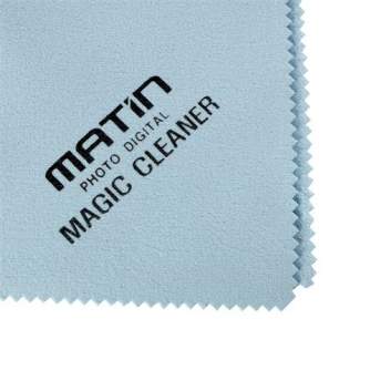 Чистящие средства - Matin Cleaning Cloth Super 25x35 M-6322 - быстрый заказ от производителя