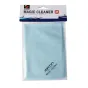 Чистящие средства - Matin Cleaning Cloth Super 40x50 M-6323 - быстрый заказ от производителя