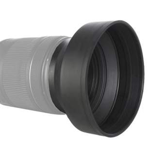 Lens Hoods - Matin Rubber Solar Hood 49 mm M-6232 - quick order from manufacturer
