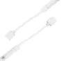 Replacement Lamps - Amaran SM5c LED strip - extension module - quick order from manufacturer