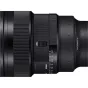 Objektīvi bezspoguļa kamerām - Sigma 14mm F1.4 DG DN for Sony E-mount [Art] - perc šodien veikalā un ar piegādi