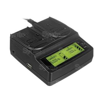 Kameras bateriju lādētāji - CONST C-2DiF970 C-2DIF970 - ātri pasūtīt no ražotāja