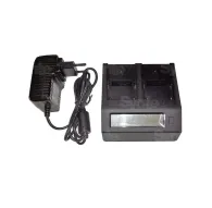 Kameras bateriju lādētāji - CONST C-2U60 2-kanālu lādētājs Sony BP-U60 ar LCD C-2U60 - ātri pasūtīt no ražotājaKameras bateriju lādētāji - CONST C-2U60 2-kanālu lādētājs Sony BP-U60 ar LCD C-2U60 - ātri pasūtīt no ražotāja