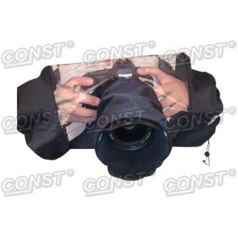Sortimenta jaunumi - CONST RCA-02 raincover for camera RCA-02 - ātri pasūtīt no ražotāja