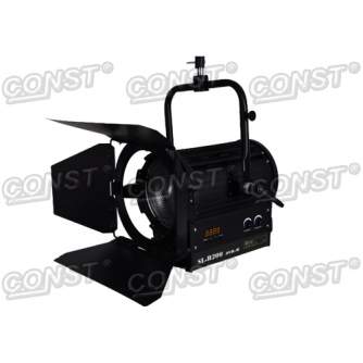 New products - CONST SL-R100 SL-R100 - quick order from manufacturer