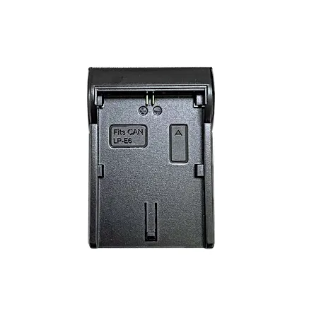 Digitex C-PL-LP Battery plate