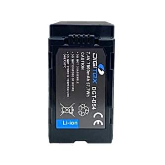 Kameru akumulatori - Digitex DGT-D54s DGT-D54S - ātri pasūtīt no ražotāja