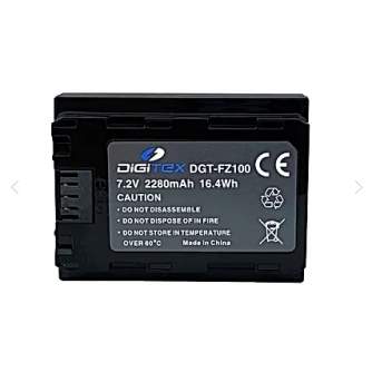 Батареи для камер - Digitex DGT-FZ100 DGT-FZ100 - быстрый заказ от производителя