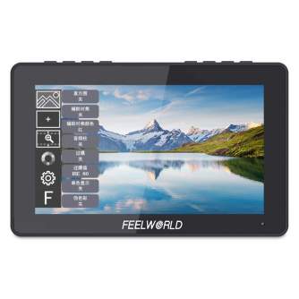 LCD monitori filmēšanai - Feelworld F5 Pro V4 6 Inch Touch Screen DSLR Camera Field Monitor F5 PROV4 - ātri pasūtīt no ražotāja