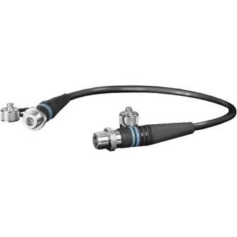Sortimenta jaunumi - FieldCast 2Core MM Coupler Cable C9220 - ātri pasūtīt no ražotāja