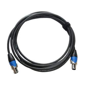 New products - Hive Lighting Plasma 250 - 25ft. Header Cable 250-25HC - quick order from manufacturer