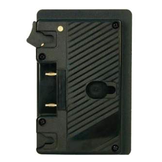New products - Lilliput Battery Plate Anton mount plate BPAM - quick order from manufacturer