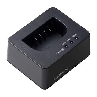 New products - Panasonic BTC15 (charger pro BLK22) DMW-BTC15E - quick order from manufacturer