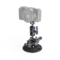 Аксессуары для плечевых упоров - SmallRig 4 Suction Cup Camera Mount Kit for Vehicle Shooting 4236 4236 - быстрый заказ от производителя