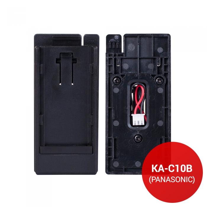 Sortimenta jaunumi - Swit KA-C10B platnička pre Panasonic VBG KA-C10B - ātri pasūtīt no ražotāja