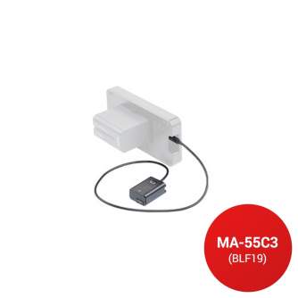 New products - Swit MA-55C3 dummy batériový adaptér pre Panasonic BLF19 MA-55C3 - quick order from manufacturer
