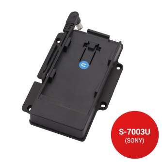 New products - Swit S-7003U platnička pre batérie Sony BP-U S-7003U - quick order from manufacturer
