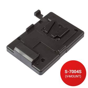 Sortimenta jaunumi - Swit S-7004S platnička pre batérie V-mount S-7004S - ātri pasūtīt no ražotāja