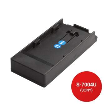 New products - Swit S-7004U platnička pre batérie Sony BP-U S-7004U - quick order from manufacturer