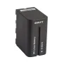 Новые товары - Swit S-8970 | 47Wh/6.6Ah NP-F-type (Sony L-series) DV battery - быстрый заказ от производителя
