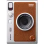 Фотоаппараты моментальной печати - instax mini EVO BROWN - быстрый заказ от производителя Лучший выбор профессионалов