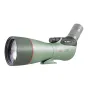 Монокли и телескопы - KOWA SPOTTING SCOPE TSN 88A PROMINAR 12332 TSN-88A - быстрый заказ от производителя