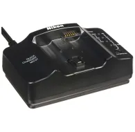 Зарядные устройства - Nikon MH-21 Battery charger for EN-EL4 battery - быстрый заказ от производителяЗарядные устройства - Nikon MH-21 Battery charger for EN-EL4 battery - быстрый заказ от производителя