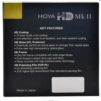 Поляризационные фильтры - Фильтр Hoya с круговым поляризатором HD Mk II 82 мм - купить сегодня в магазине и с доставкой