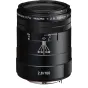 Объективы - RICOH/PENTAX PENTAX HD DFA 100MM MACRO F/2.8 ED AW BLACK 20320 - быстрый заказ от производителя