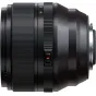 MIRRORLESS Объективы - Fujifilm FUJINON XF56mm F1.2 R WR Lens X-mount - быстрый заказ от производителя
