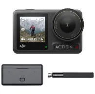 Экшн-камеры - DJI CAMERA OSMO ACTION 4 Adventure COMBO спортивная камера - быстрый заказ от производителяЭкшн-камеры - DJI CAMERA OSMO ACTION 4 Adventure COMBO спортивная камера - быстрый заказ от производителя