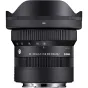 Объектив Sigma 10-18mm f/2.8 DC DN Contemporary для камер Sony E-mount с навинченным светофильтром, вид спереди с метками зума и компактной ультраширокоугольной конструкцией