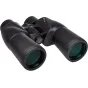 Binoculars - FOCUS SCENERY 7X50 Binoculars by FOCUS OPTICS - quick order from manufacturer
