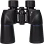 Binoculars - FOCUS SCENERY 12X50 Binoculars by FOCUS OPTICS - quick order from manufacturer