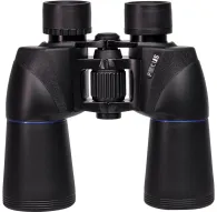 Binoculars - FOCUS SCENERY 12X50 Binoculars by FOCUS OPTICS - quick order from manufacturerBinoculars - FOCUS SCENERY 12X50 Binoculars by FOCUS OPTICS - quick order from manufacturer