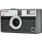 Filmu kameras - KODAK EKTAR H35N CAMERA STRIPED BLACK RK0301 - быстрый заказ от производителя