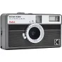 Filmu kameras - KODAK EKTAR H35N CAMERA STRIPED BLACK RK0301 - быстрый заказ от производителя