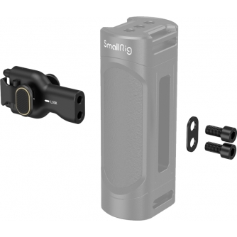 New products - SMALLRIG 4404 QUICK RELEASE ADAPTER FOR SIDE HANDLE 4404 - quick order from manufacturer