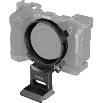 Новые товары - SMALLRIG 4424 HORIZONTAL-TO-VERTICAL MOUNT PLATE FOR SONY A7C II / A7 CR 4424 - быстрый заказ от производителя