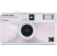 Film Cameras - KODAK EKTAR H35N CAMERA GLAZED PINK RK0306 - quick order from manufacturer Best choise selected by expertsFilm Cameras - KODAK EKTAR H35N CAMERA GLAZED PINK RK0306 - quick order from manufacturer Best choise selected by experts