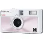 Film Cameras - KODAK EKTAR H35N CAMERA GLAZED PINK RK0306 - quick order from manufacturer Best choise selected by experts